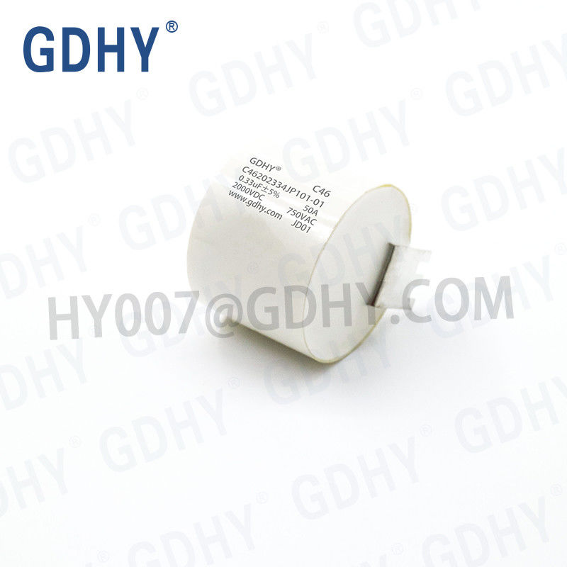 2000VDC 750VAC 50A Resonance Film Capacitor